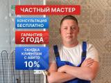 Михайлов  Александр  