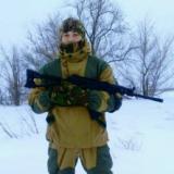 Трофимов    Александр   Юрьевич 